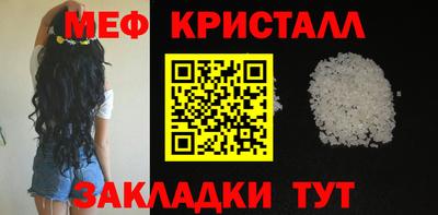 винт Берёзовский