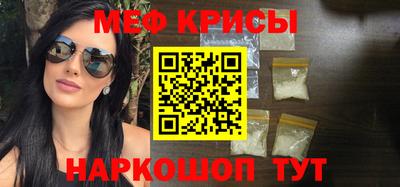 марки nbome Ижевск