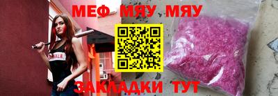 винт Берёзовский