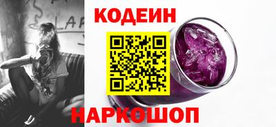 Альфа ПВП Беслан
