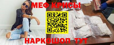 Альфа ПВП Беслан