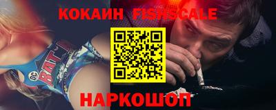 Альфа ПВП Беслан