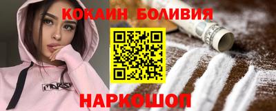 Альфа ПВП Беслан