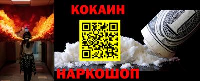 винт Берёзовский