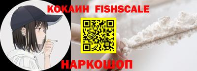 прущая мука Иваново