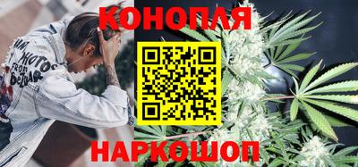 винт Берёзовский