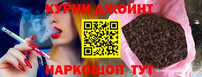 MESCALINE Бийск