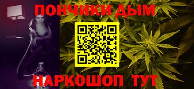 Альфа ПВП Беслан