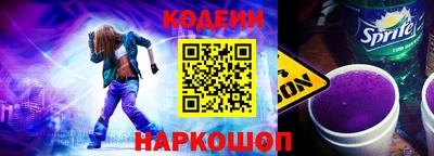 MESCALINE Ивантеевка