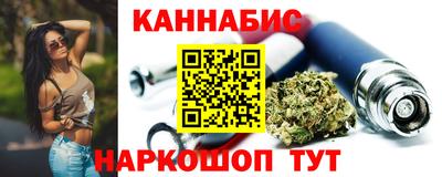 винт Берёзовский