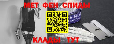 Альфа ПВП Беслан