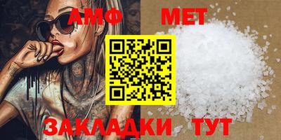 марки nbome Ижевск