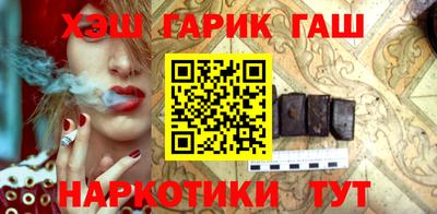 винт Берёзовский