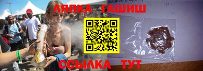 винт Берёзовский