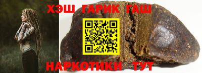 прущая мука Иваново