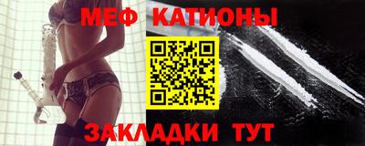 Альфа ПВП Беслан