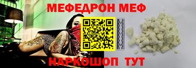 винт Берёзовский