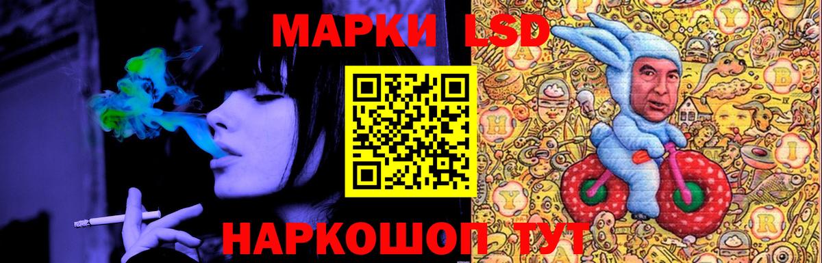 Кашира  Лсд 25 экстази ecstasy  Вход с VPN 